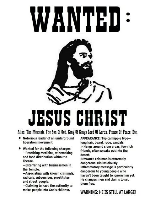 Jesus Wanted
