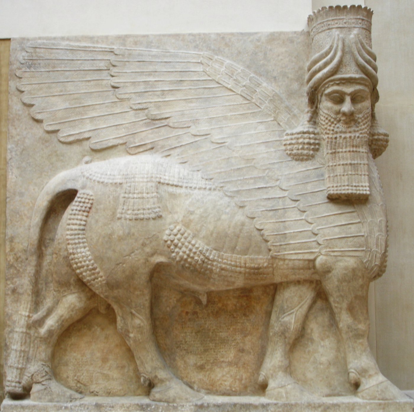 Human Headed Winged Bull Facing