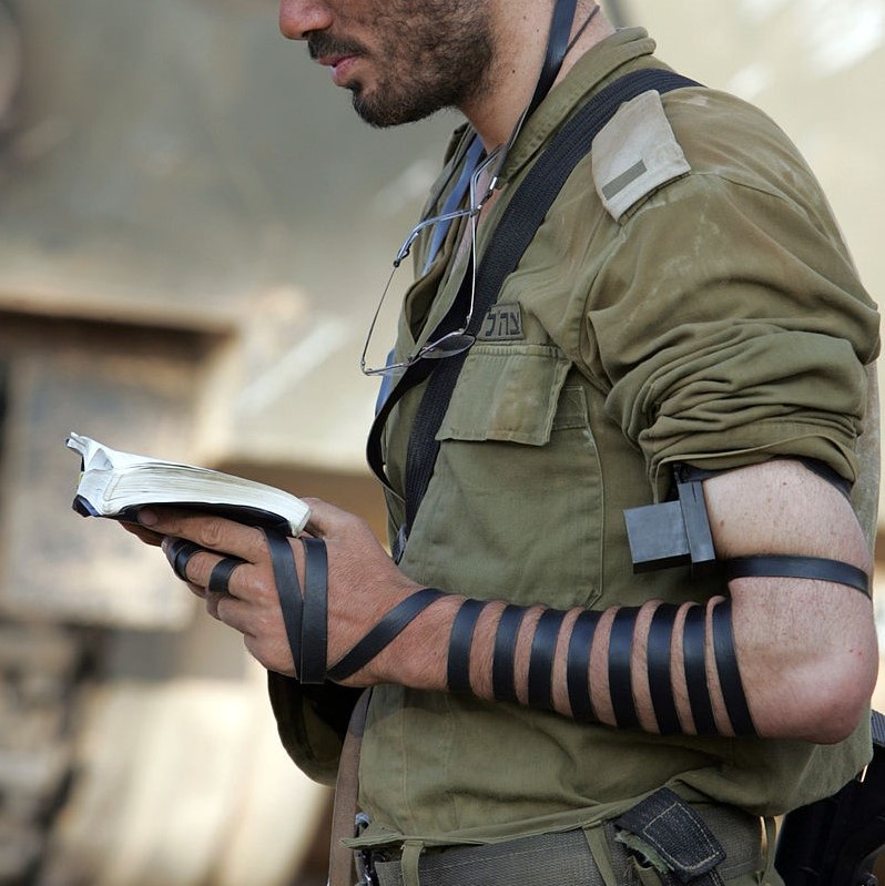 Tefillin