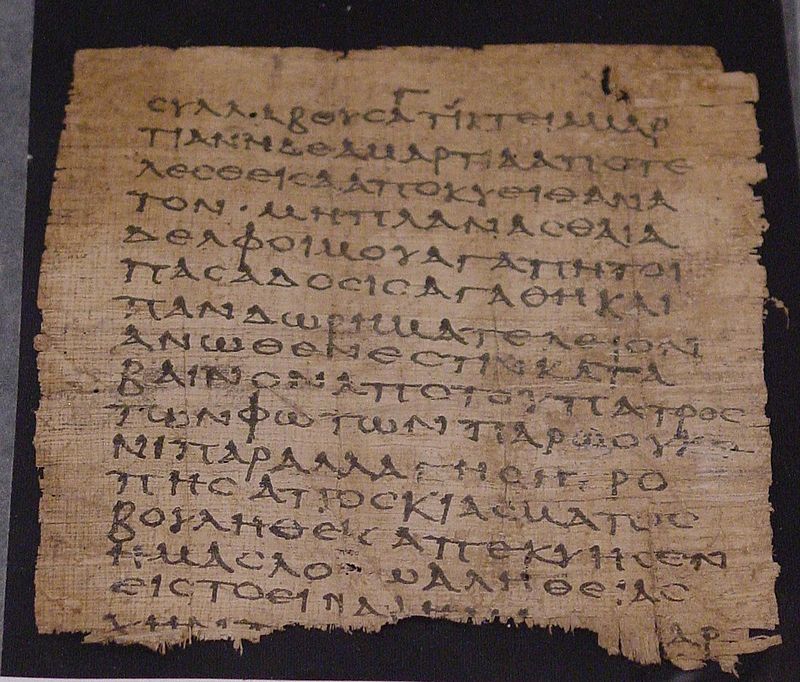 Papyrus Jakobus 1,15 18