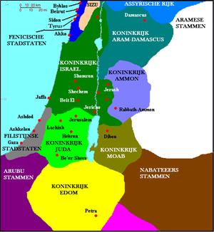 9e Eeuw   De Streek Rond Israël