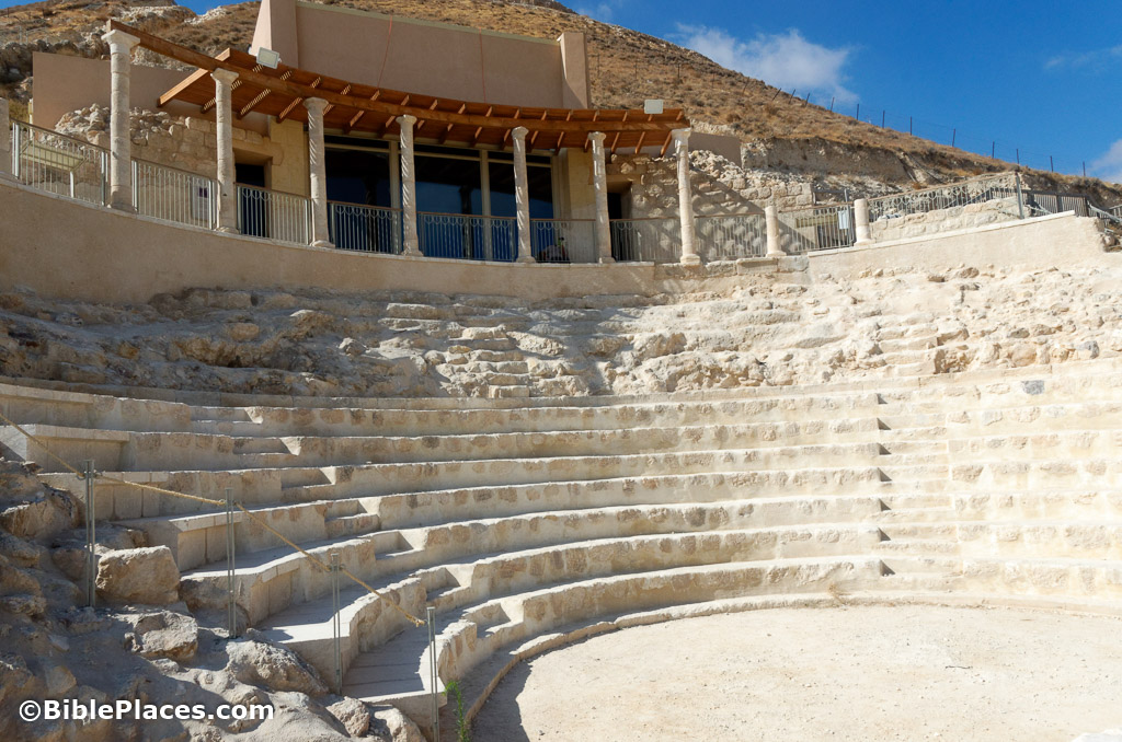 Herodium Theater, Bjb090621144