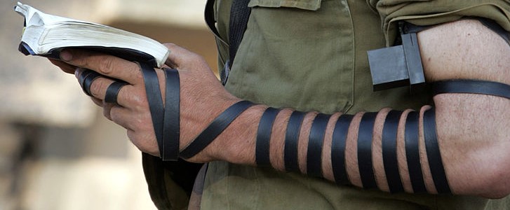 Tefillin Detail Wikipedia