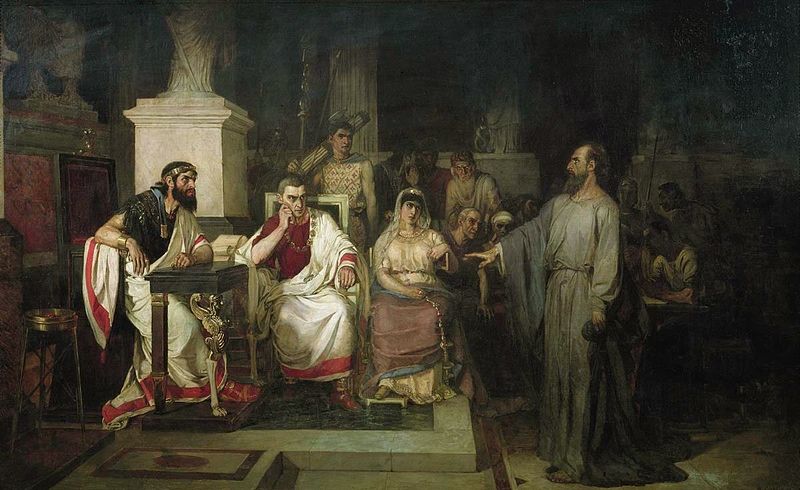 5 Vasily Surikov Paulus En Koning Agrippa