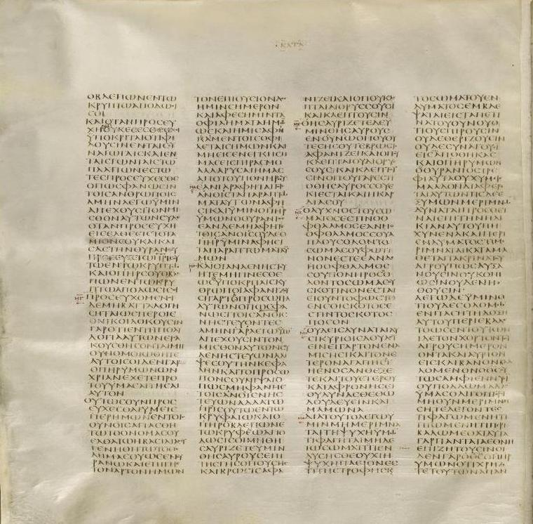 Codex Sinaiticus Matthew 6,4 32