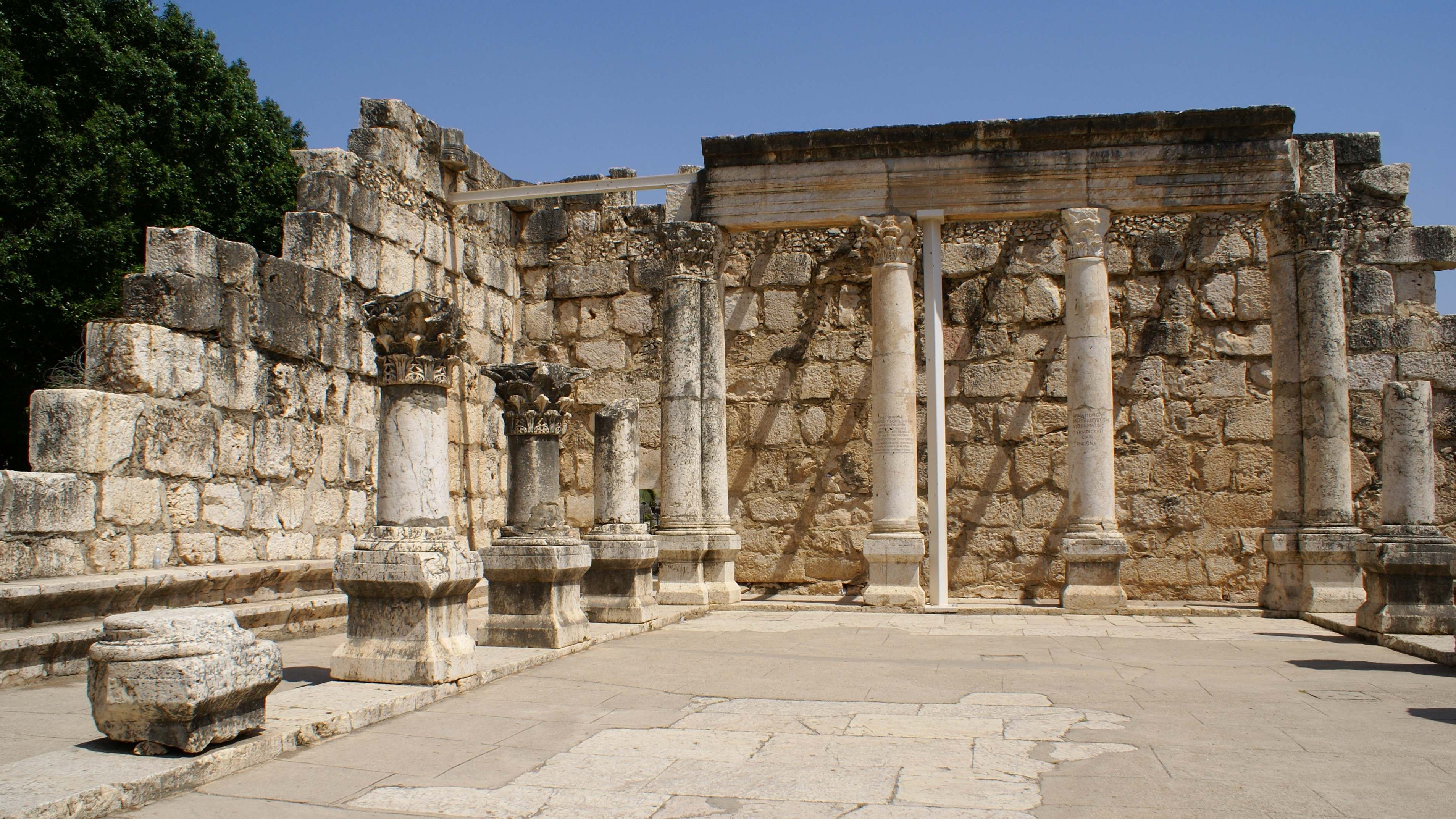 C.Leterme Israël Mei 2012 628