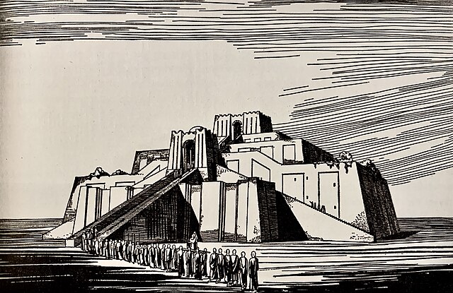 Drawing Of The Ziggurat Of Ur, Iraq, By Marjorie V. Duffell For C. L. Woolley, 1937