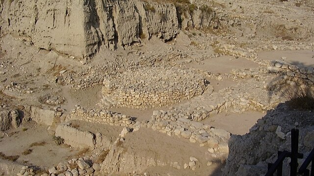 Wikimedia Rounded Altar In Megiddo Temple