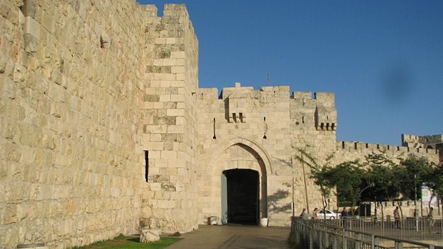 Jaffa Gate Of Old Jerusalem