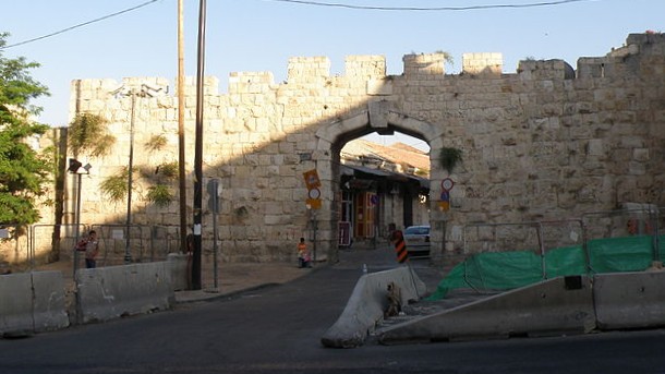 השער החדש The New Gate (4228677611) D