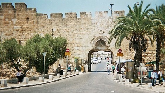 Old Jerusalem Dung Gate 2 D