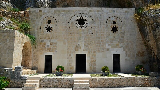 Wikimedia  ChurchSaintPeterAntakya