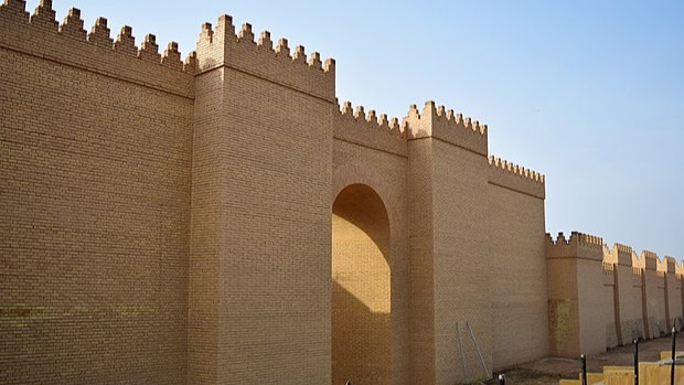 2 Wikimedia Processional Way In 2016, Babylon