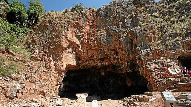 Wikimedia Banias Grottenheiligtum