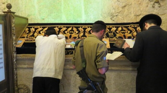 Wikimedia Tomb Of King David, Mount Zion, Jerusalem, Israel 05