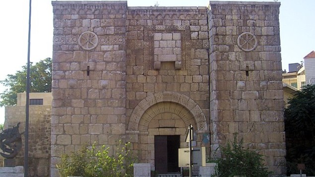 Wikimedia Damascus Bab Kisan