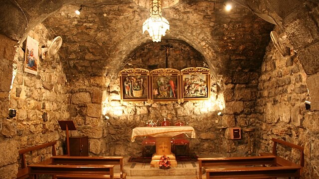 Wikimedia Inside Of Saint Ananias