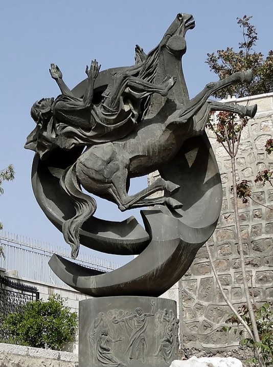 Wikimedia Statue Of Saint Paul, Damascus