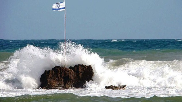 Wikimedia PikiWiki Israel 54865 Andromeda Rock