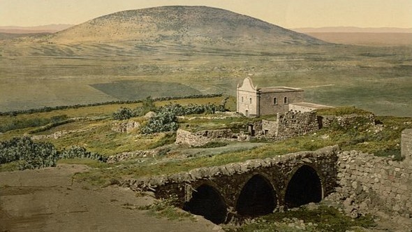Wikimedia General View, Nain, Holy Land, (i.e., Nein, Israel) LCCN2002725044