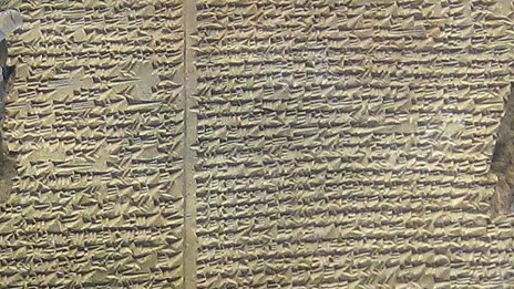 Wikimedia British Museum Flood Tablet