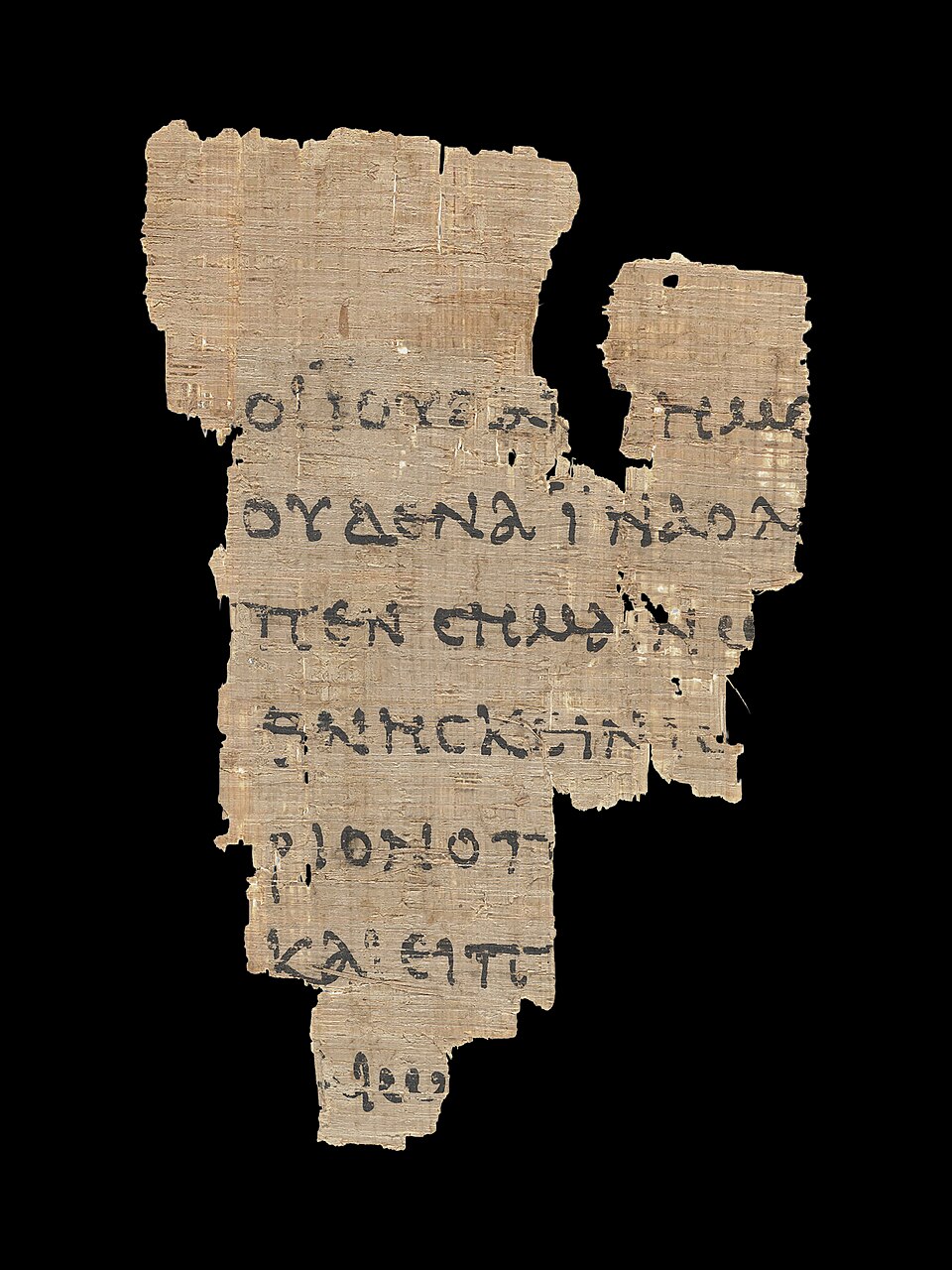 Manchester, John Rylands Library Ms Greek P 457 (Papyrus 52) Recto John 18, 31 33