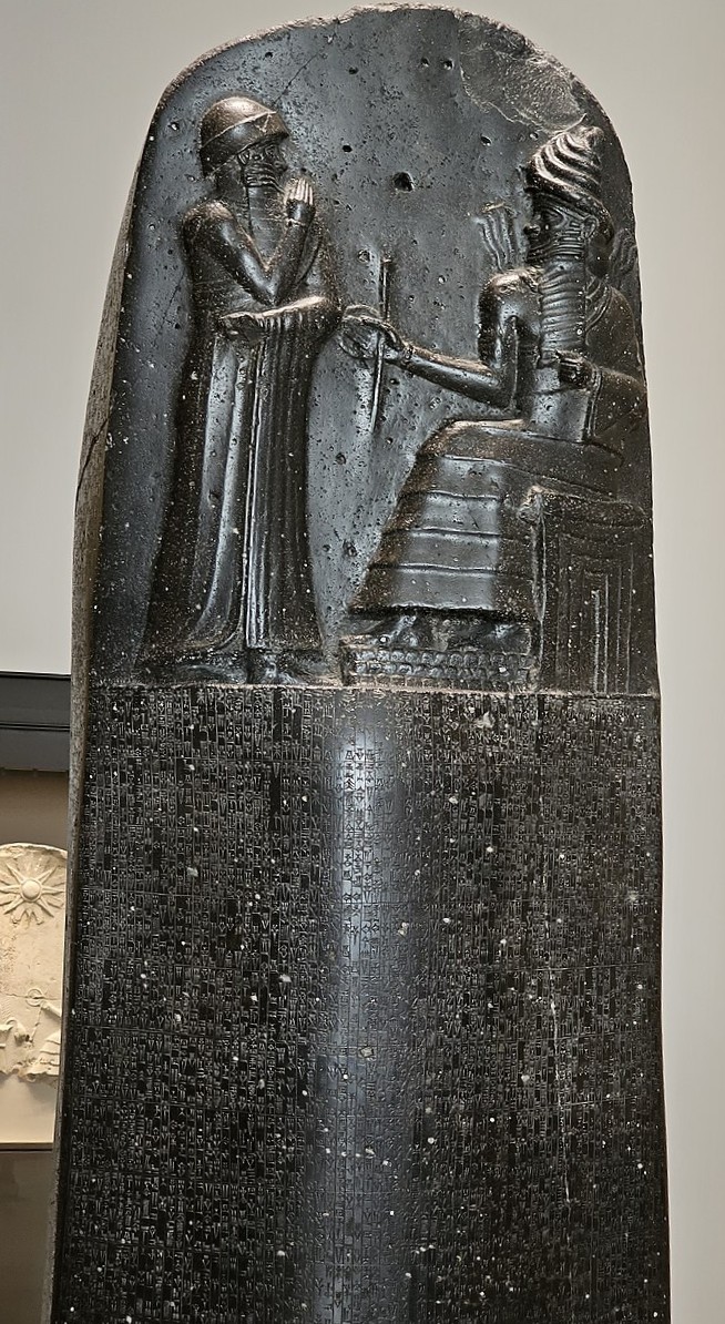 Wikimedia Stella Of Hamurabi (81829)